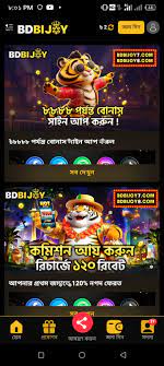 Discover the Magic of Bdbijoy Your Ultimate Online Destination Discover the Magic of Bdbijoy Your Ultimate Online Destination