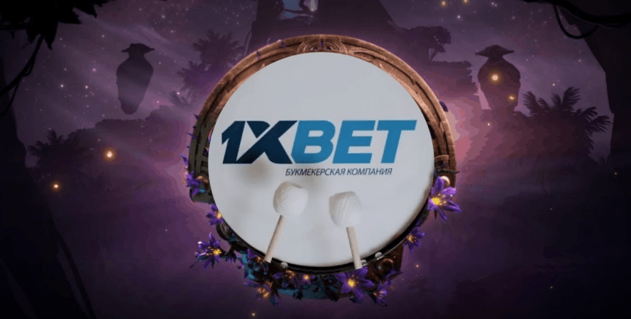 1xBet: полный отзыв букмекера