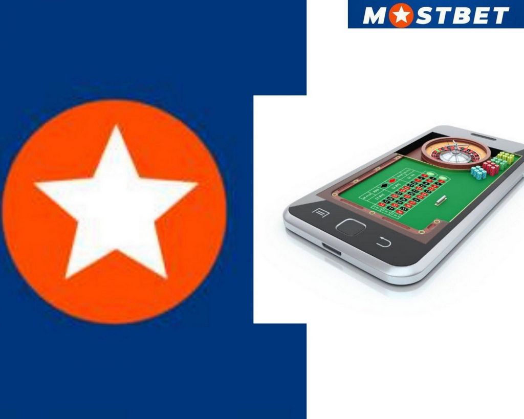 Mostbet Casino - Çoxsaylı Oyunlar və Şanslar