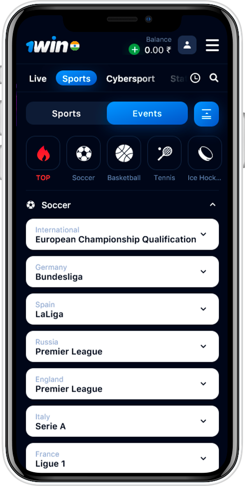 Offres bonus et promotions dans l'application 1win