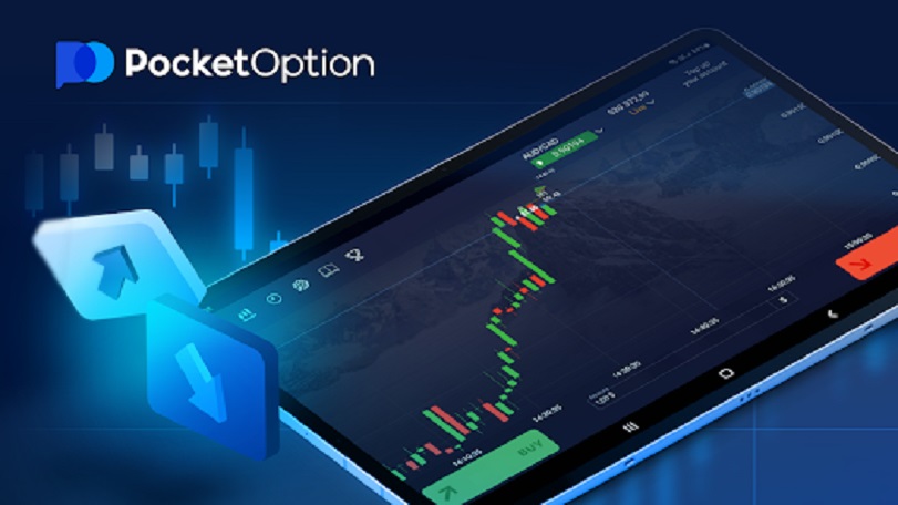 Unlocking Success with Pocket Option Trading Strategy Unlocking Success with Pocket Option Trading Strategy